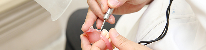 入れ歯の修理・メンテナンス